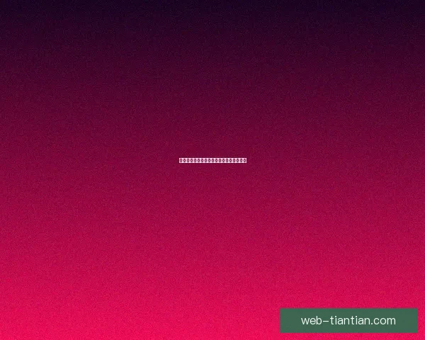 海角社区：连接世界，点亮梦想的数字港湾